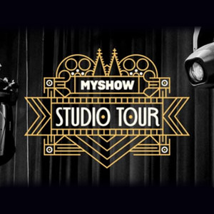 myshows studiotour